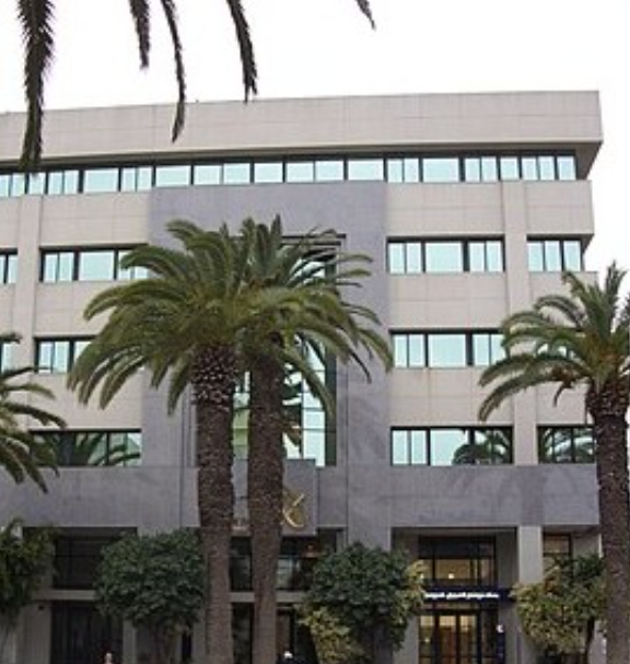 Siège du groupe Hachicha — 70, avenue Mohamed V, Tunis